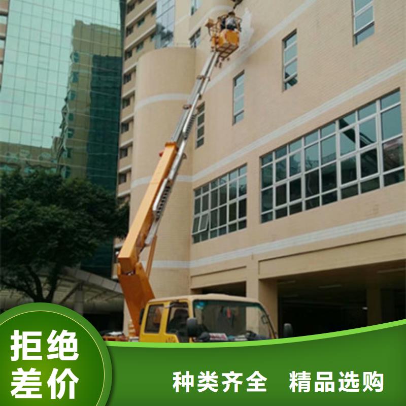 高空清洗专用车租赁工艺精细质保长久|零陵|新田|怀化|常德|娄底|张家界|岳阳生产厂家