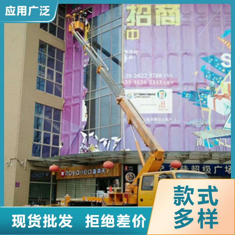 【 高空清洗专用车租赁款式多样】-中桥建设备(柳州市分公司)|覆盖地域柳北|柳城|钦州|玉林|河池|百色