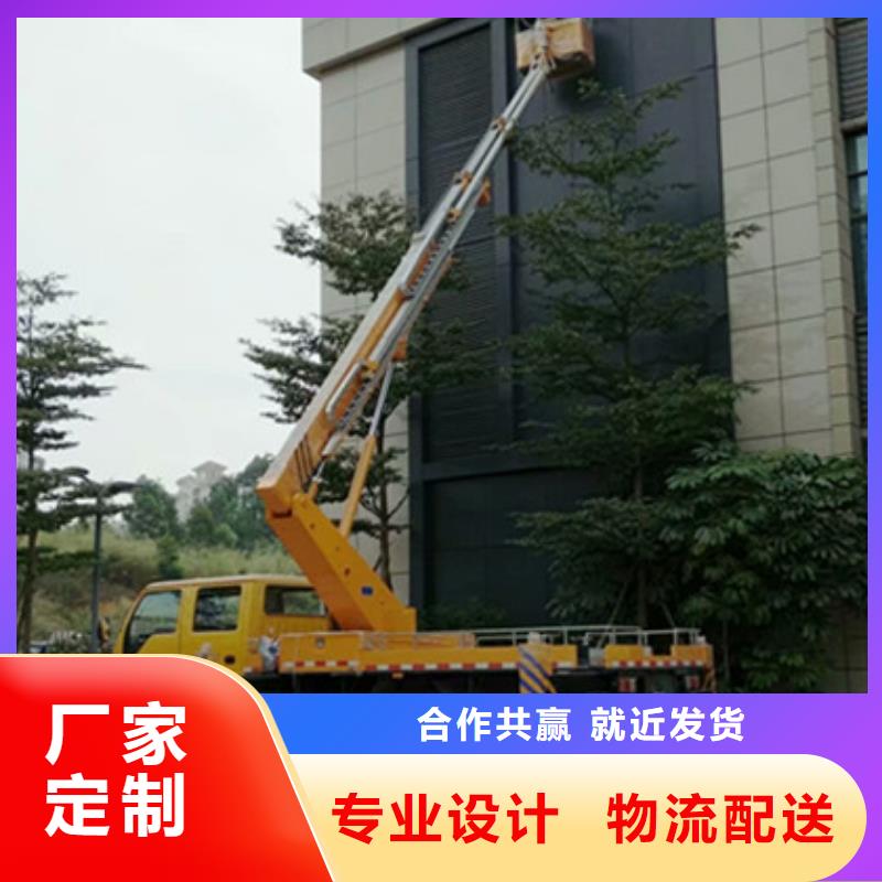 高空清洗专用车租赁老客户钟爱{中桥建}
