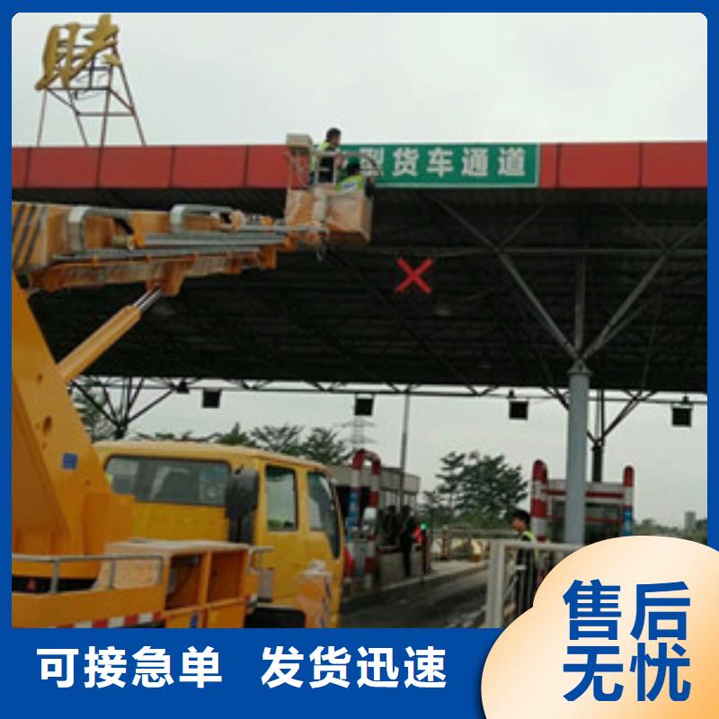 高空清洗专用车租赁工艺精细质保长久|零陵|新田|怀化|常德|娄底|张家界|岳阳生产厂家