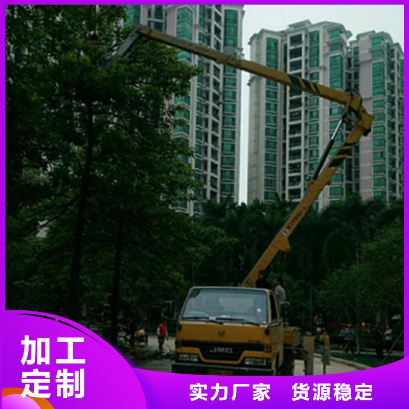 【 高空清洗专用车租赁款式多样】-中桥建设备(柳州市分公司)|覆盖地域柳北|柳城|钦州|玉林|河池|百色