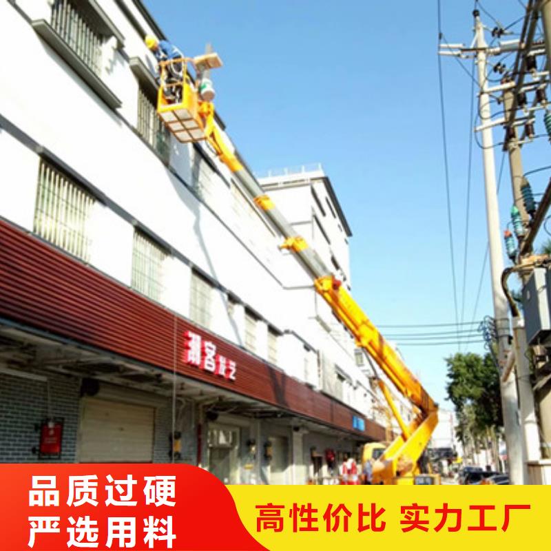 高空清洗专用车租赁工艺精细质保长久|零陵|新田|怀化|常德|娄底|张家界|岳阳生产厂家