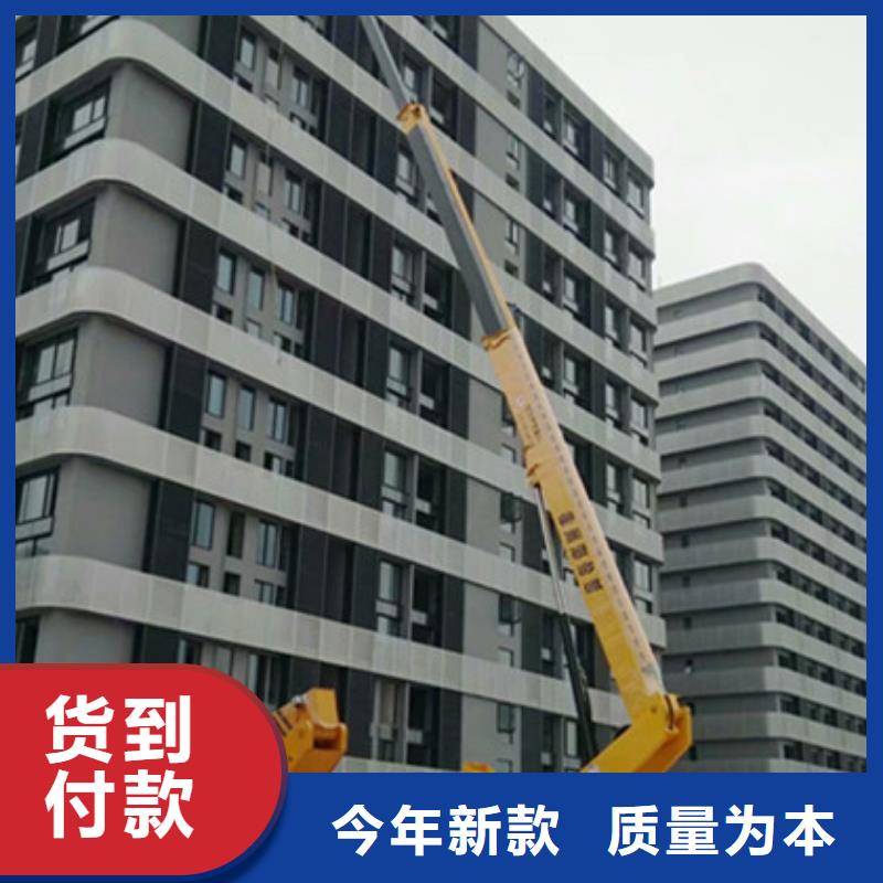 高空清洗专用车租赁工艺精细质保长久|零陵|新田|怀化|常德|娄底|张家界|岳阳生产厂家