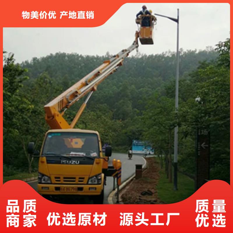 高空清洗专用车租赁工艺精细质保长久|零陵|新田|怀化|常德|娄底|张家界|岳阳生产厂家