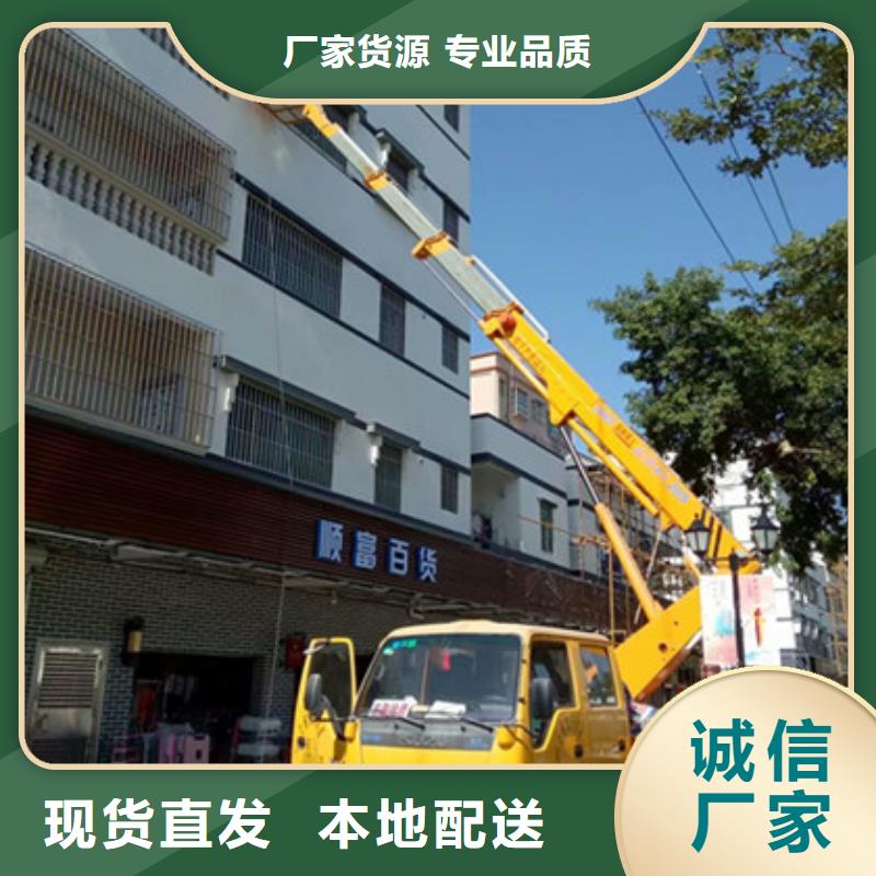 高空清洗专用车租赁老客户钟爱{中桥建}