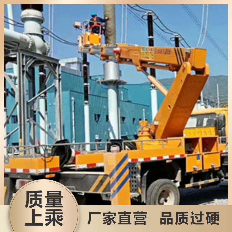 【 高空清洗专用车租赁款式多样】-中桥建设备(柳州市分公司)|覆盖地域柳北|柳城|钦州|玉林|河池|百色