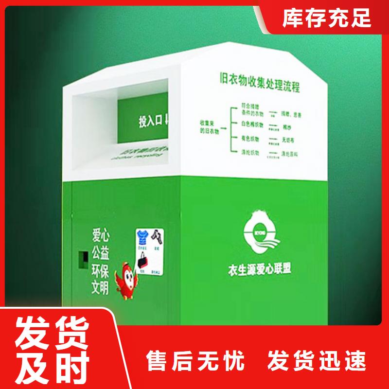 校园宣传栏视频-校园宣传栏_辽宁省铁岭市市场覆盖银州|开原|朝阳|阜新|辽阳|锦州|沈阳|本溪等