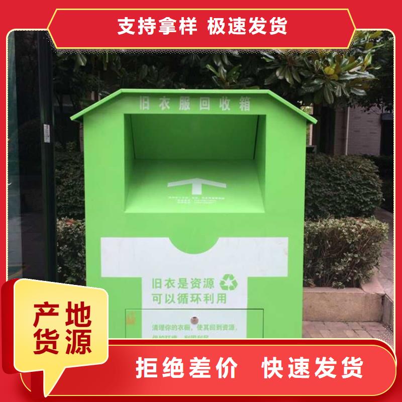 校园宣传栏视频-校园宣传栏_辽宁省铁岭市市场覆盖银州|开原|朝阳|阜新|辽阳|锦州|沈阳|本溪等