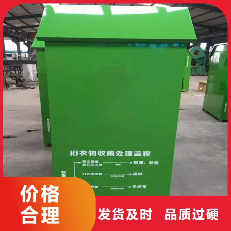 校园宣传栏视频-浙江省衢州市锐思校园宣传栏可服务区域龙游|常山|湖州|嘉兴|杭州|宁波|舟山等