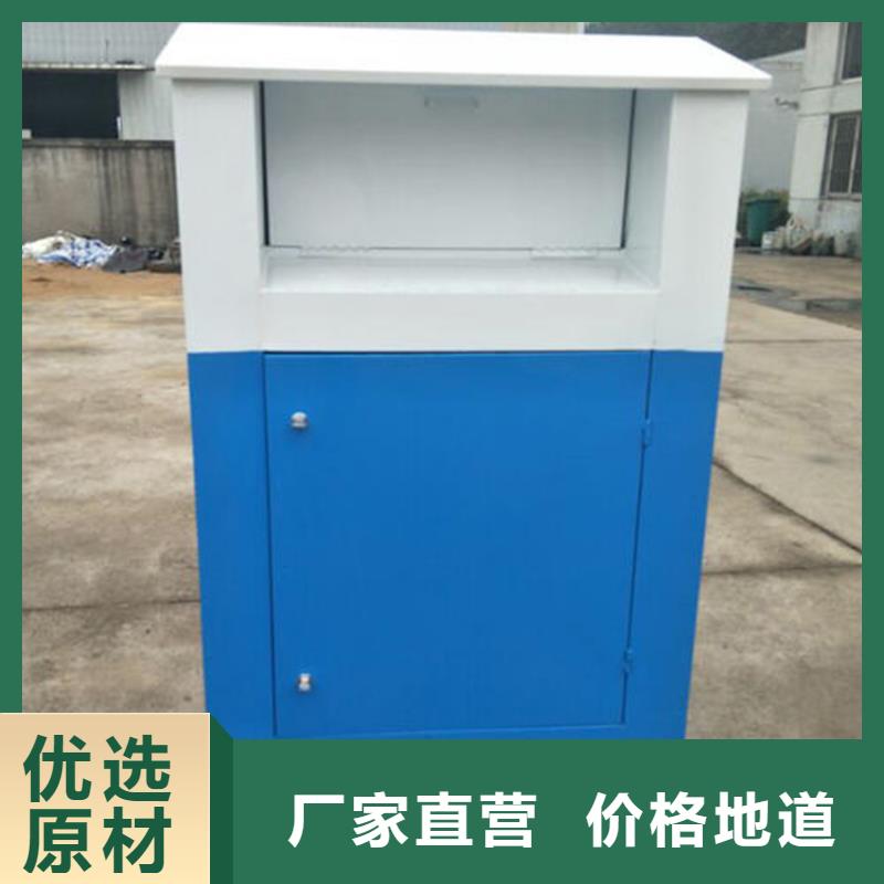 校园宣传栏视频-校园宣传栏(锐思)覆盖地域陕西省咸阳市乾县|彬县|宝鸡|商洛|延安|铜川|汉中