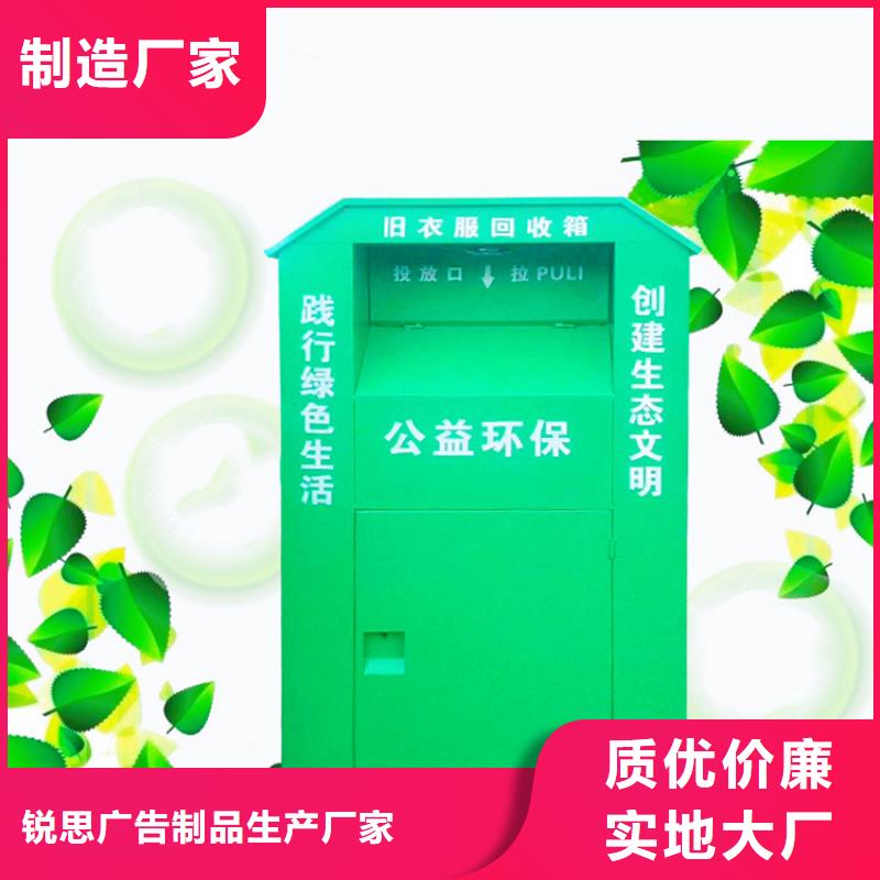 校园宣传栏视频-校园宣传栏-湖北省恩施市(该地)公司-巴东|利川|孝感|黄石|宜昌|黄冈