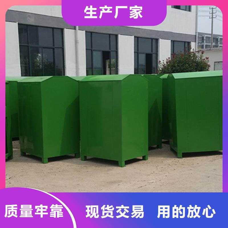 【旧衣回收箱】候车亭厂家直销规格多样