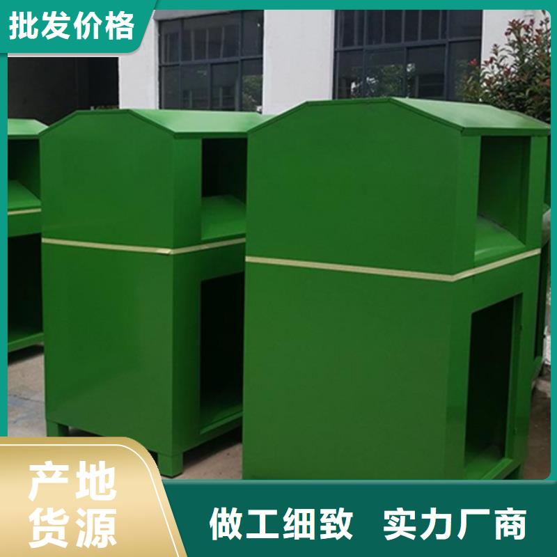 【 旧衣回收箱,指路牌支持加工定制】由锐思为您