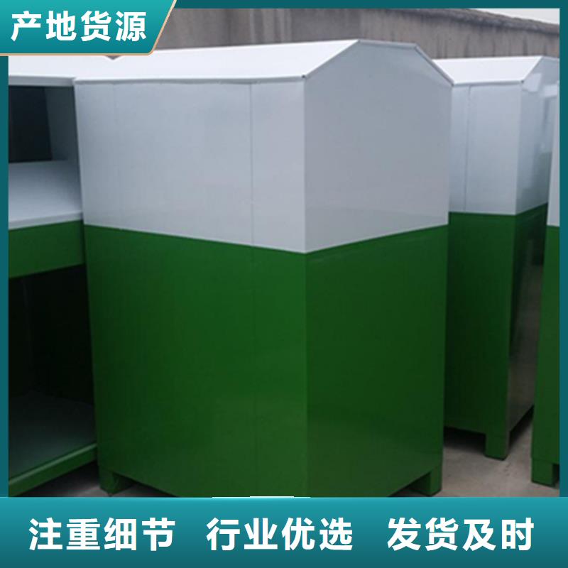 【 旧衣回收箱 指路牌选择我们没错】本地生产厂家