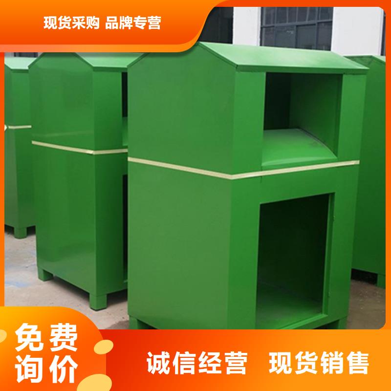 【旧衣回收箱】候车亭厂家直销规格多样