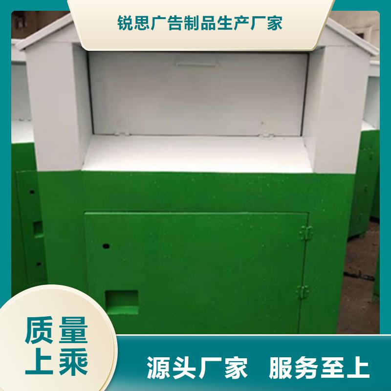 校园宣传栏视频-朝阳市校园宣传栏-【同城】 【附近】可服务区域凌源|北票|锦州|铁岭|本溪|辽阳|葫芦岛|沈阳|阜新