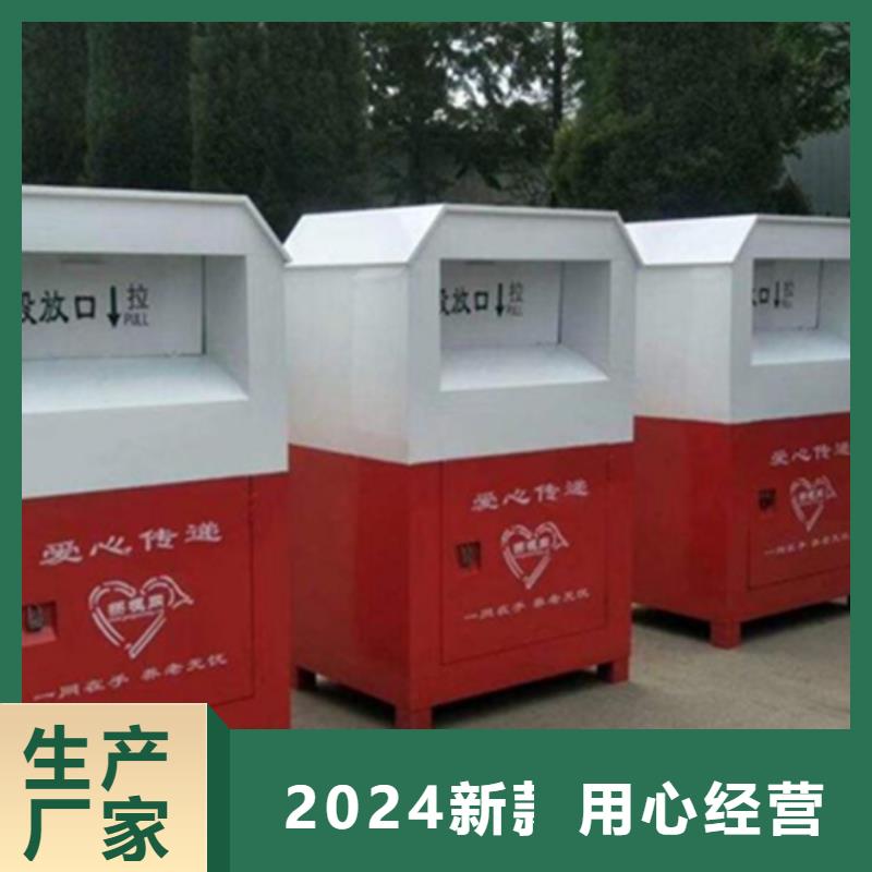 校园宣传栏视频-校园宣传栏-湖北省恩施市(该地)公司-巴东|利川|孝感|黄石|宜昌|黄冈
