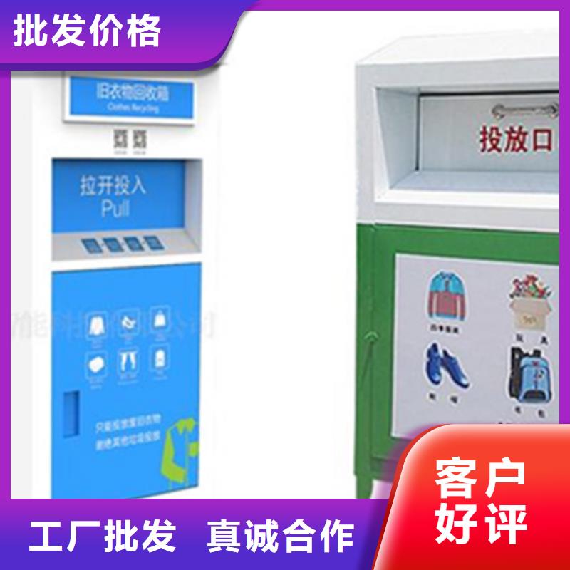 校园宣传栏视频-校园宣传栏_江苏省镇江市市场覆盖扬中|句容|无锡|南通|淮安|连云港等