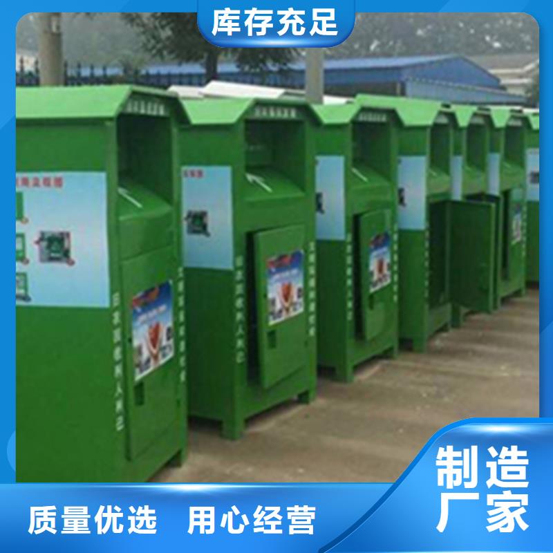 校园宣传栏视频-长治|太原|晋中|临汾|吕梁校园宣传栏品质不将就-锐思广告制品生产厂家(山西省分公司)