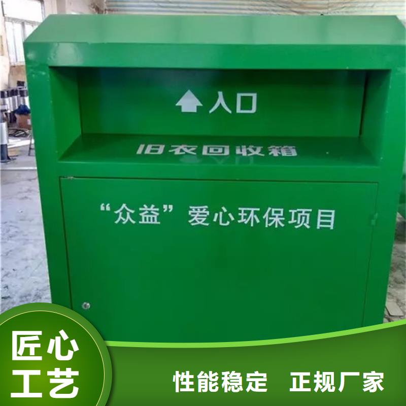 校园宣传栏视频-山西省忻州市锐思校园宣传栏可服务区域偏关|五台|吕梁|太原|晋城|阳泉|晋中等