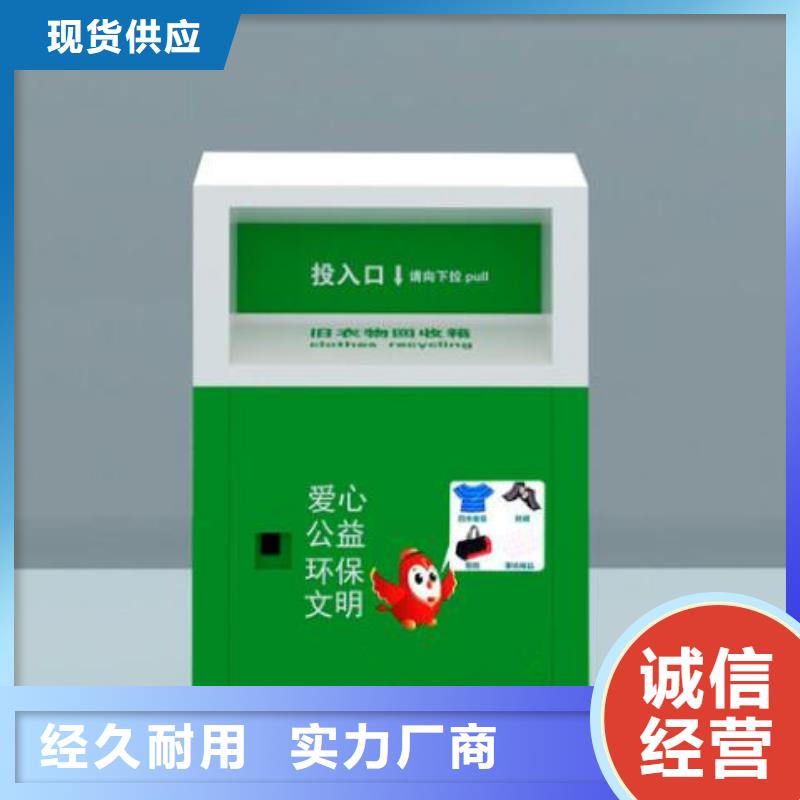 校园宣传栏视频-校园宣传栏_云南省普洱市市场覆盖怒江|大理|红河|临沧|迪庆|曲靖等