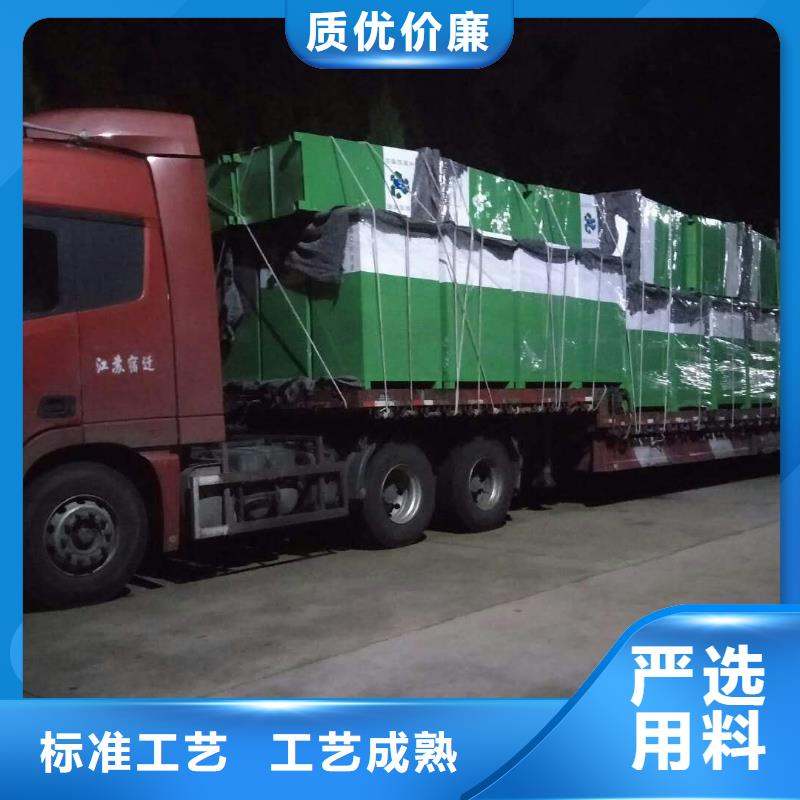 柯城|江山|舟山|湖州|嘉兴|台州|杭州旧衣回收箱【阅报栏】实力厂商-阿奇乐乐