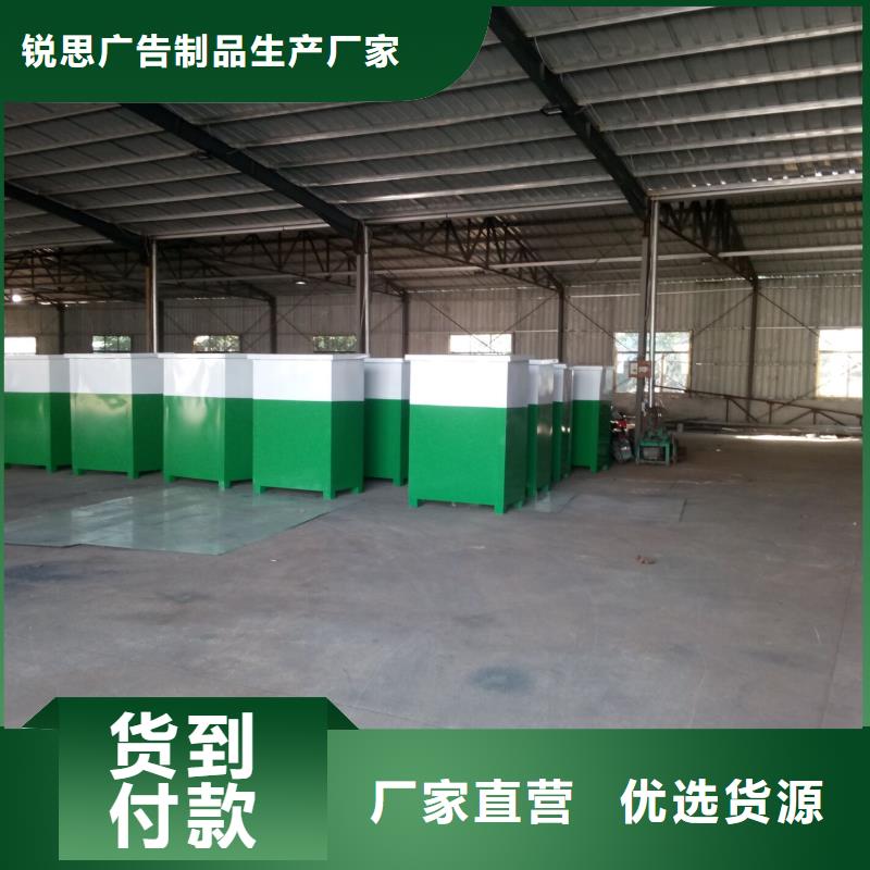 【 旧衣回收箱滚动灯箱常年供应】锐思校园宣传栏