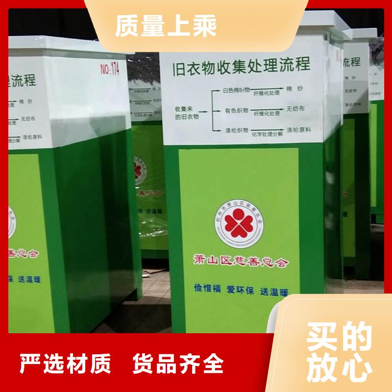 校园宣传栏视频-朝阳市校园宣传栏-【同城】 【附近】可服务区域凌源|北票|锦州|铁岭|本溪|辽阳|葫芦岛|沈阳|阜新