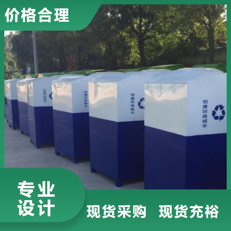 校园宣传栏视频-校园宣传栏_辽宁省铁岭市市场覆盖银州|开原|朝阳|阜新|辽阳|锦州|沈阳|本溪等