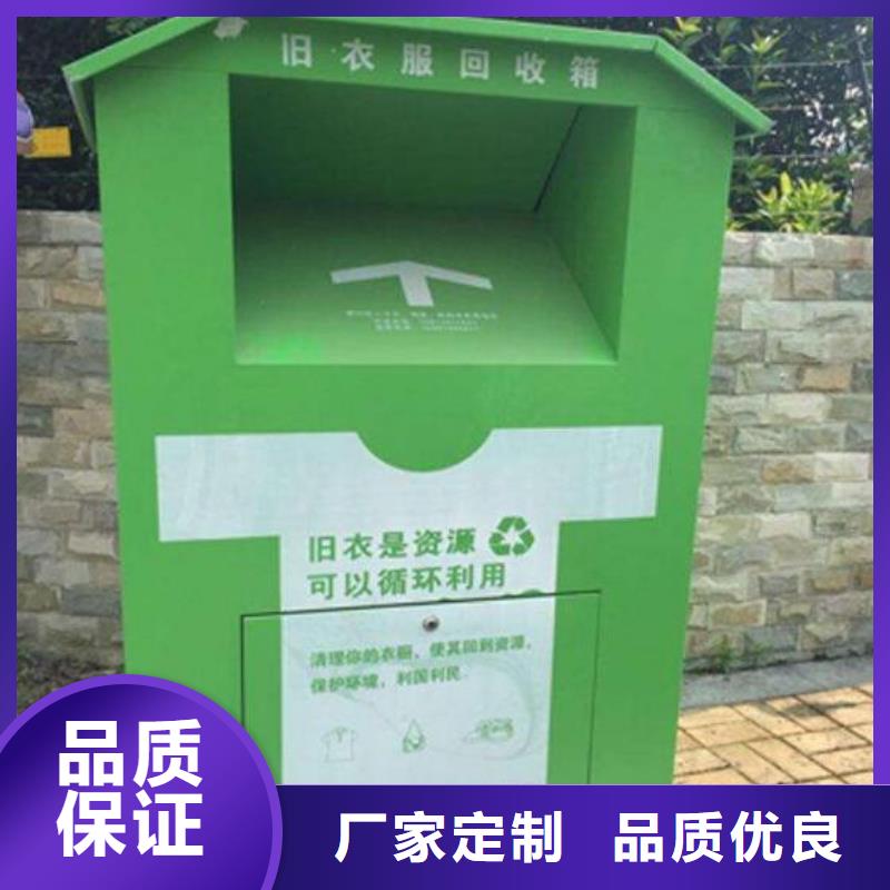 校园宣传栏视频-宝兴|名山|内江|眉山|自贡|广安|德阳|攀枝花锐思校园宣传栏_ 锐思广告制品生产厂家(雅安市分公司)