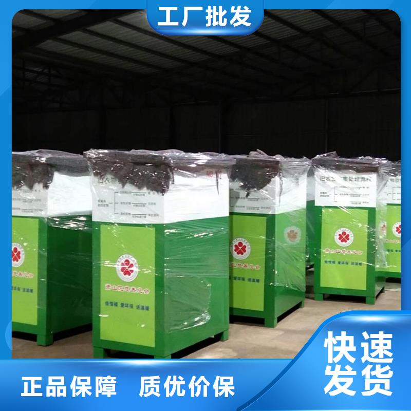 校园宣传栏视频-山西省忻州市锐思校园宣传栏可服务区域偏关|五台|吕梁|太原|晋城|阳泉|晋中等