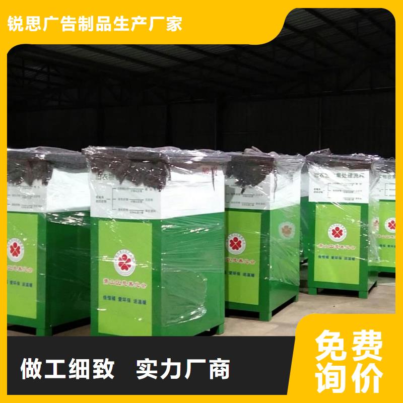校园宣传栏视频-长治|太原|晋中|临汾|吕梁校园宣传栏品质不将就-锐思广告制品生产厂家(山西省分公司)