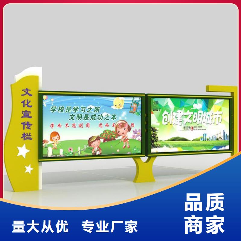 校园宣传栏视频-安徽省阜阳市|颍东|颍州|蚌埠|芜湖|铜陵|宣城校园宣传栏-锐思