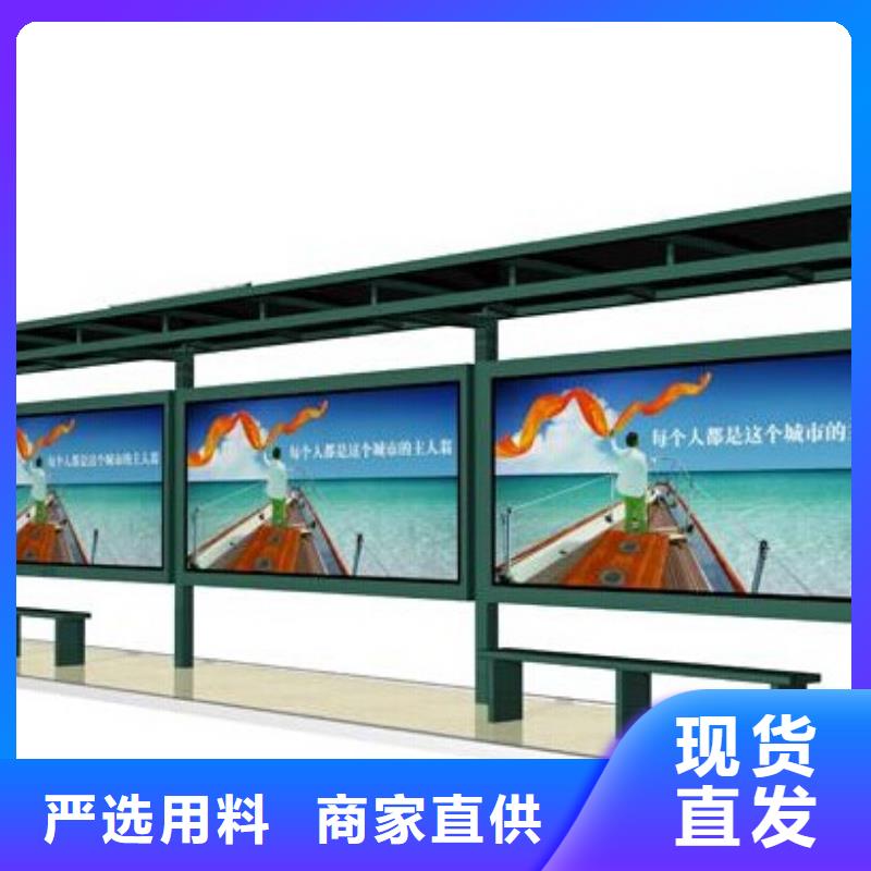 宣传栏社区宣传栏品牌专营