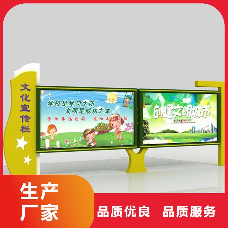 宣传栏广告垃圾箱实体厂家大量现货由锐思为您