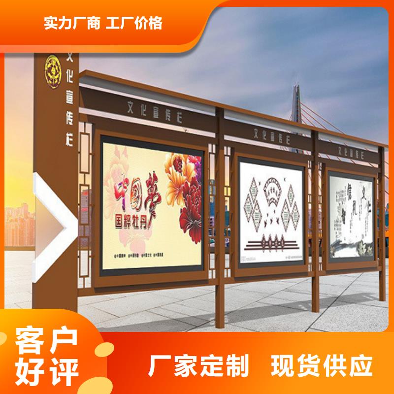 宣传栏换画灯箱源头厂家经验丰富