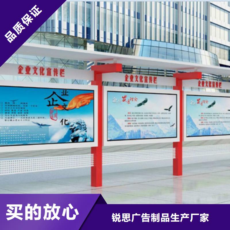 宣传栏广告垃圾箱畅销本地