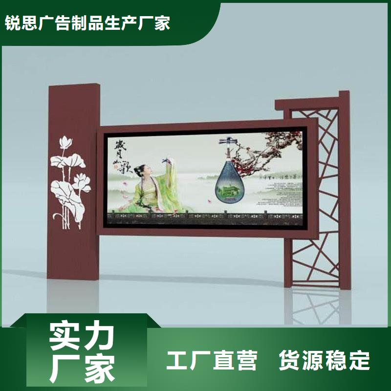 宣传栏小区宣传栏一手价格