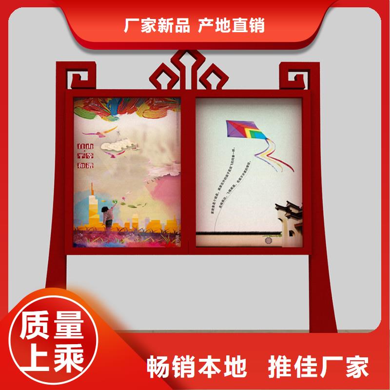 宣传栏铝合金宣传栏品质之选