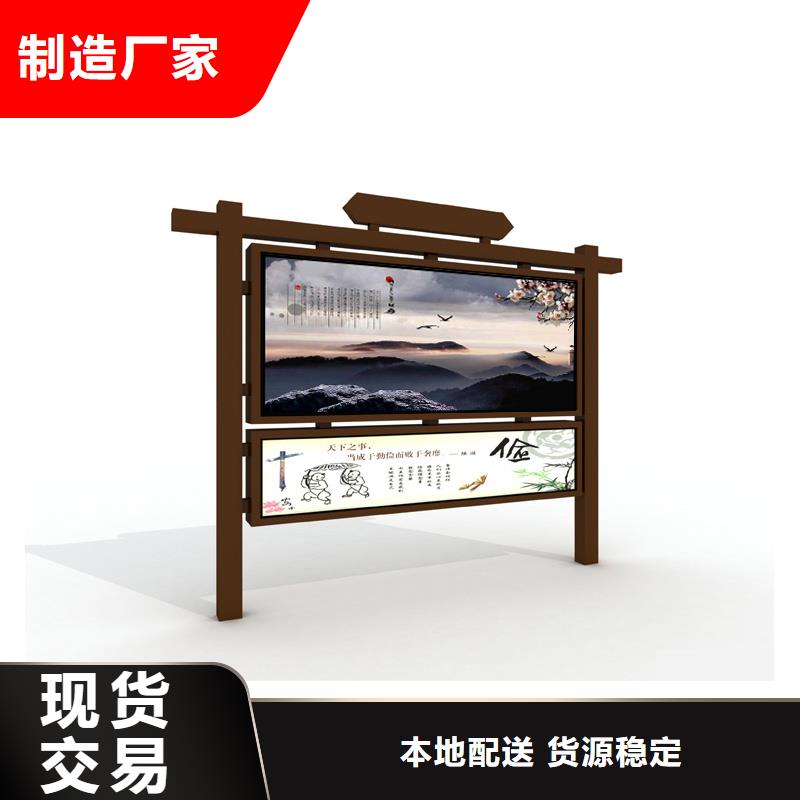 宣传栏,换画灯箱工厂价格