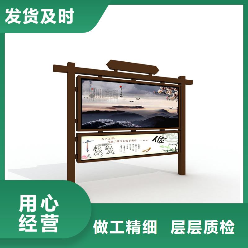 【宣传栏】广告垃圾箱厂家批发价