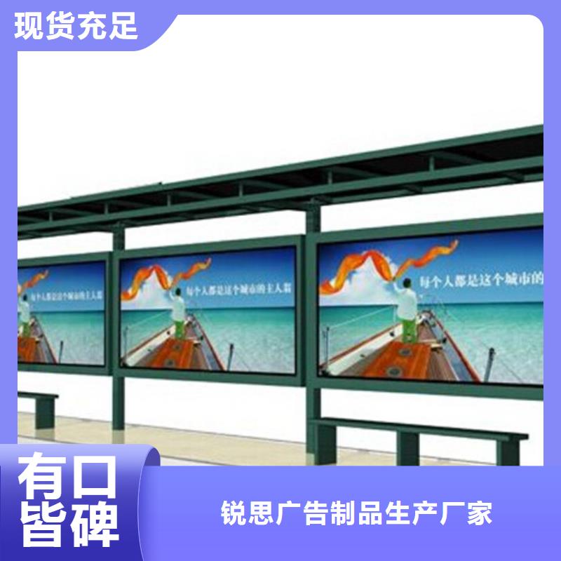 校园宣传栏视频-柳州市校园宣传栏-【此地】可服务区域柳江|鹿寨|来宾|河池|贵港|贺州