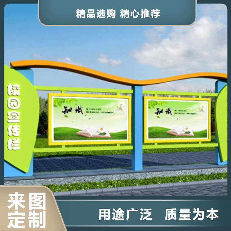 宣传栏_【灭蚊灯箱】货源稳定