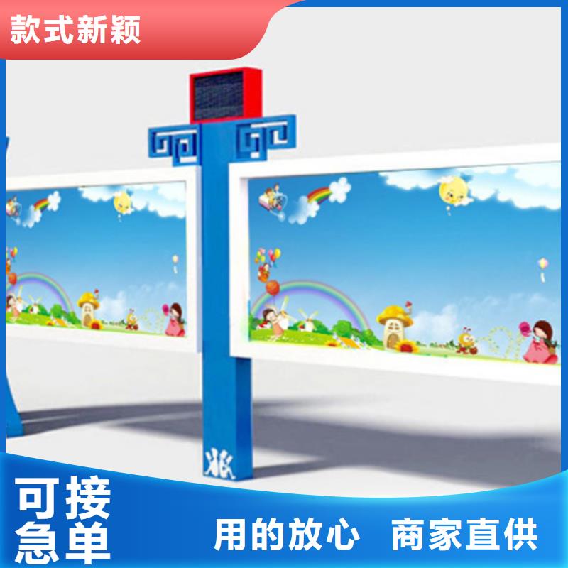 宣传栏铝合金宣传栏品质之选