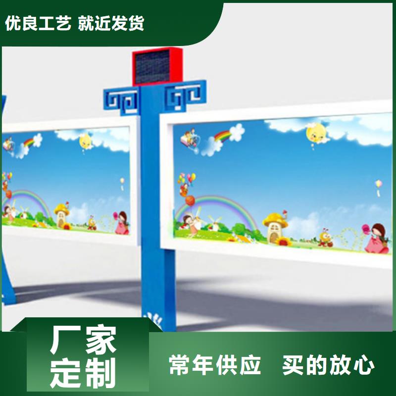 宣传栏_【灭蚊灯箱】货源稳定