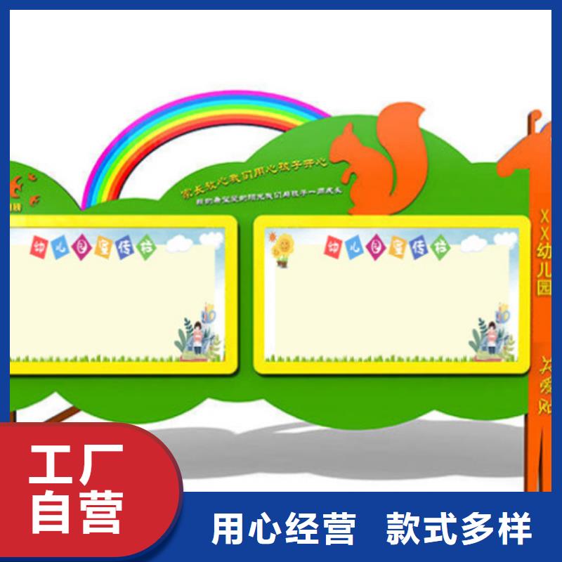 【宣传栏灭蚊灯箱多年行业经验】-可发货到柳北|柳江|贺州|崇左|百色|南宁
