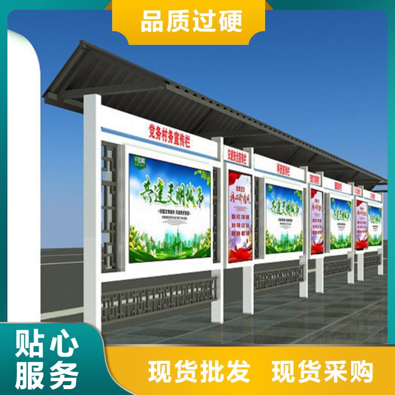 宣传栏景区指路牌质量优价格低