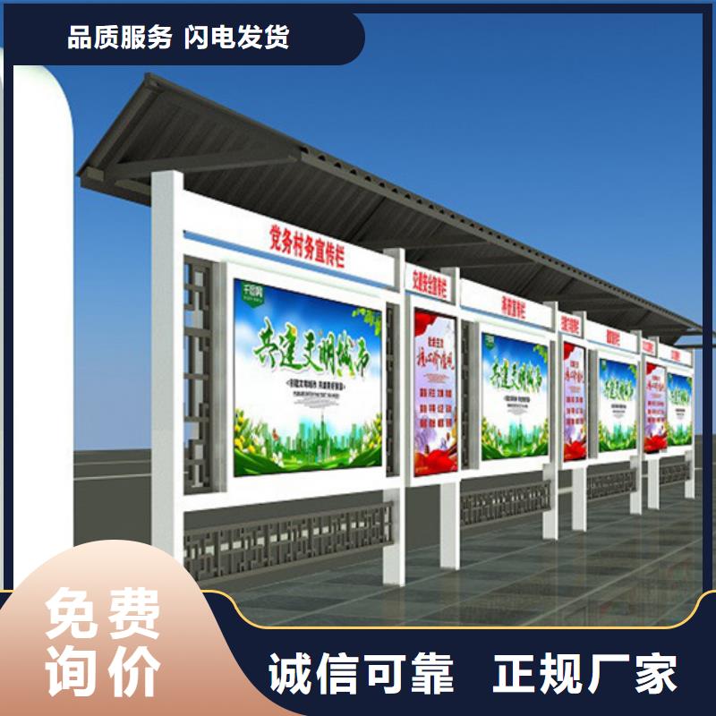宣传栏铝合金宣传栏丰富的行业经验