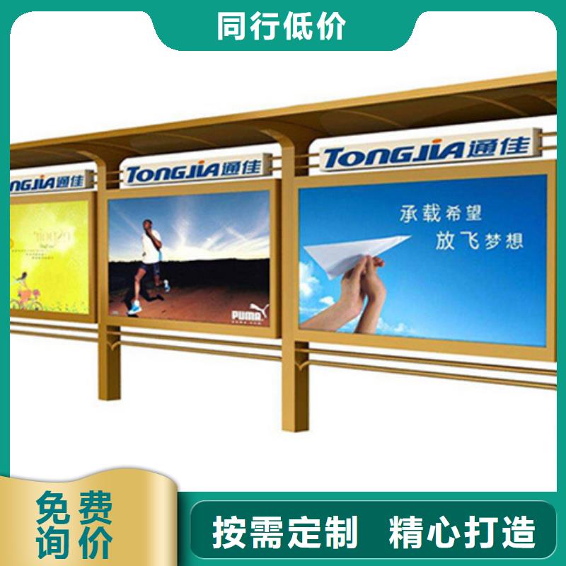 宣传栏-阅报栏实拍品质保障