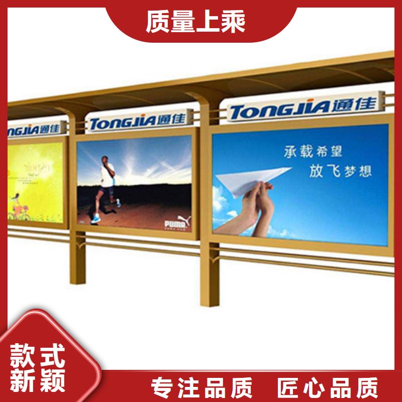 【宣传栏,阅报栏厂家实力大】 锐思广告制品生产厂家(随州市分公司)